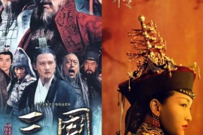 男有《新三国》女有《如懿传》：当电视剧吐槽成为一种再创作