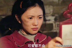 看完刘浩存《主角》再看杨紫《家业》真是没有对比就没有伤害