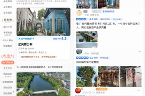 《给阿嬷的情书》带火潮汕取景地导航量暴涨20倍官方游览榜单上线