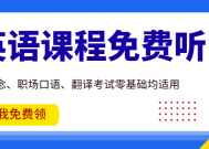 英语口语之美国习惯用语：behindthescenes