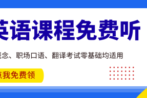 英语口语之美国习惯用语：behindthescenes
